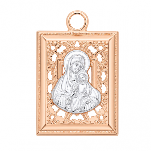 Golden pendant