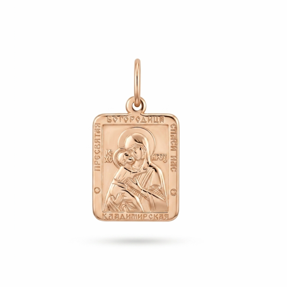 Golden pendant