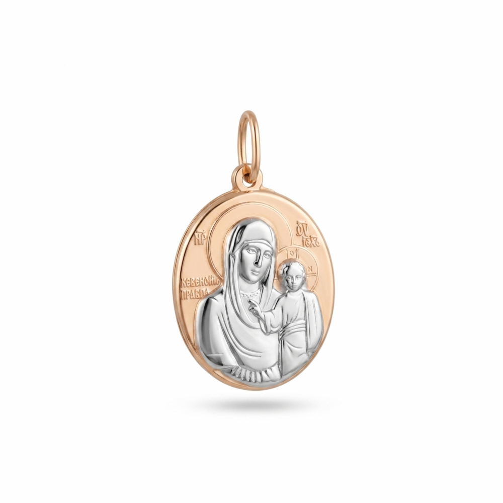 Golden pendant