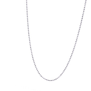 Серебряная цепочка