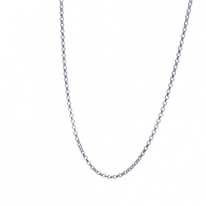 Серебряная цепочка