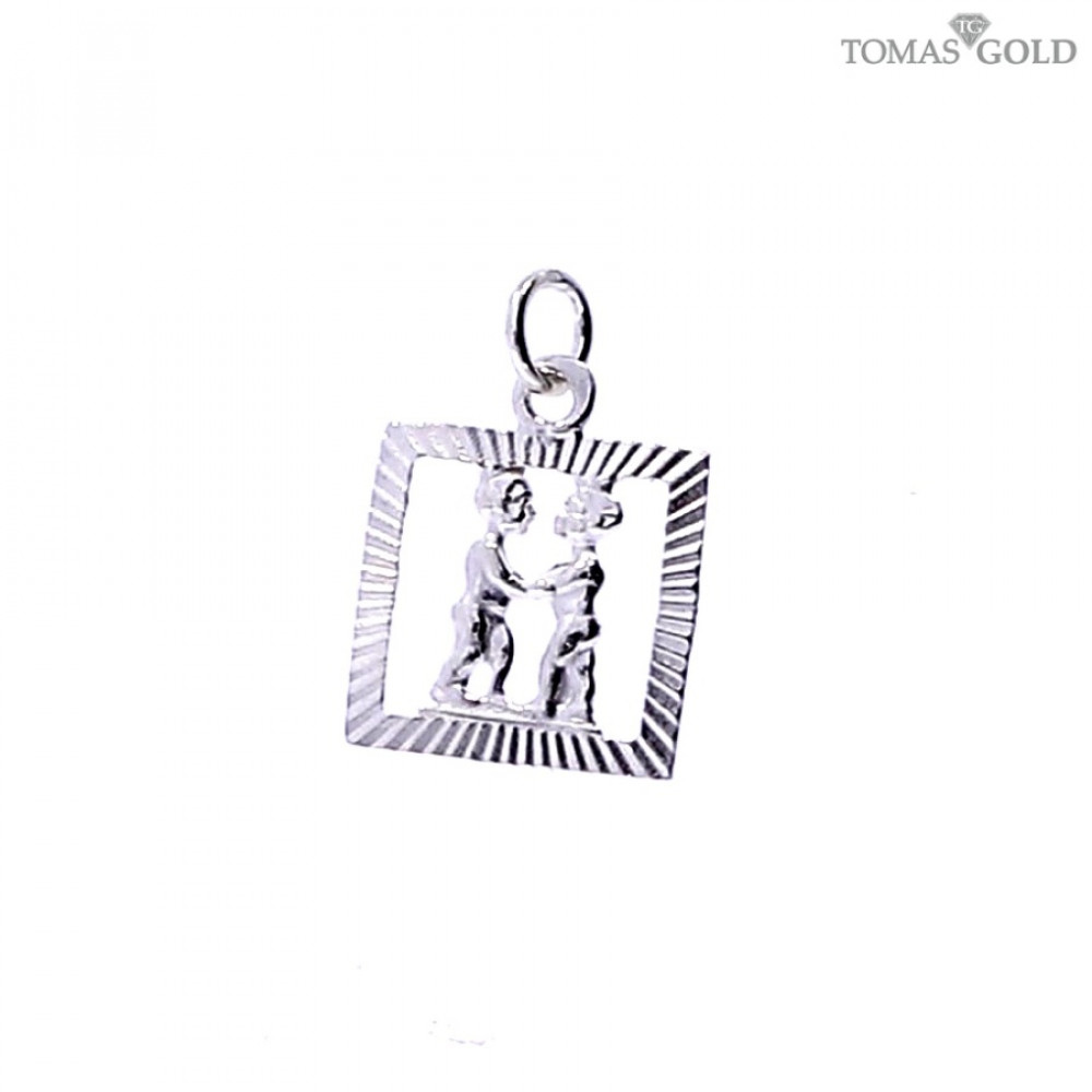 Hõberipats Kaksikud