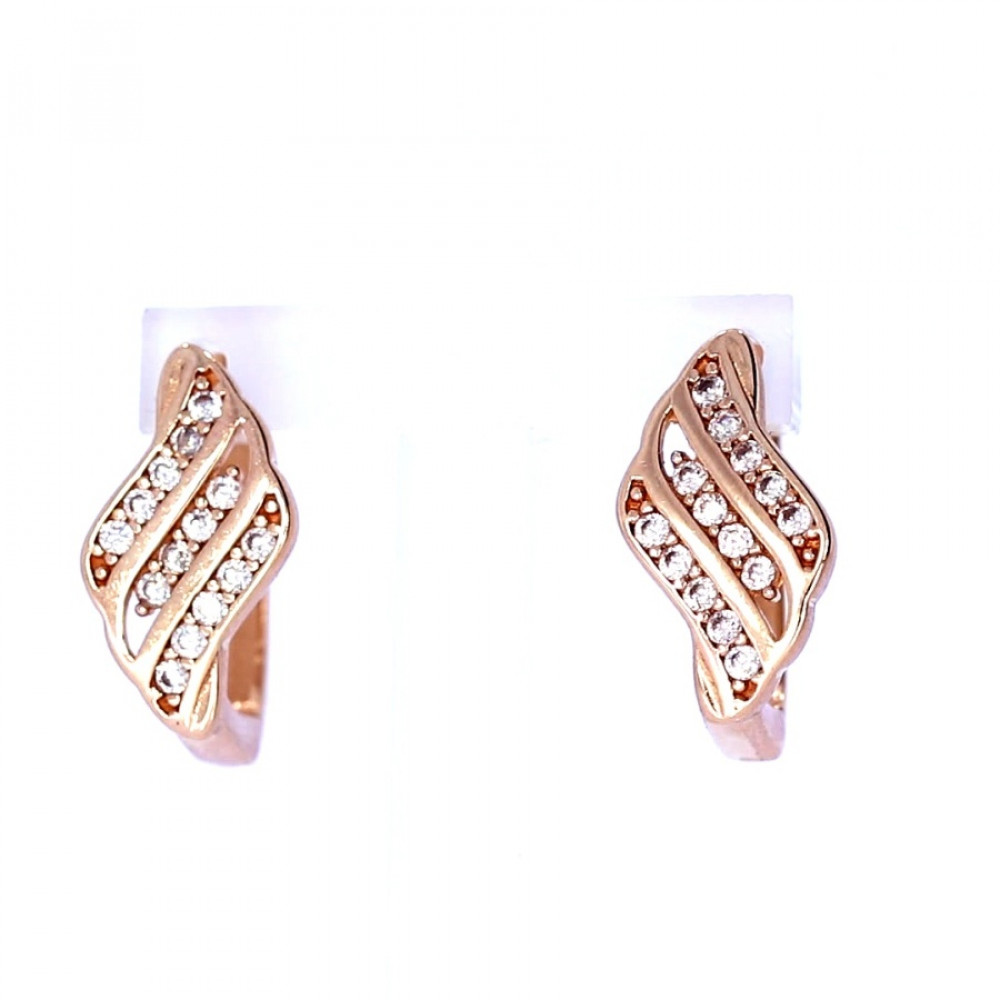 Kuldsed kõrvarõngad