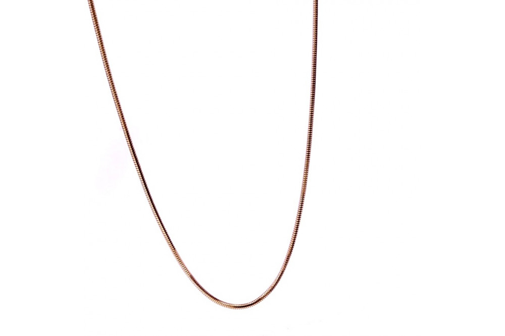 Золотая цепочка