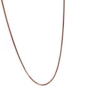 Золотая цепочка