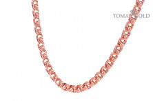 Золотая цепочка