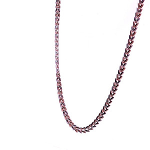 Золотая цепочка