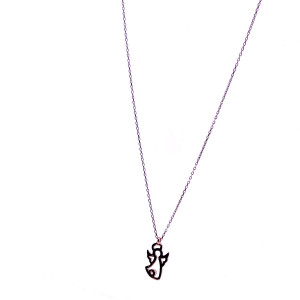 Золотая цепочка с подвеской