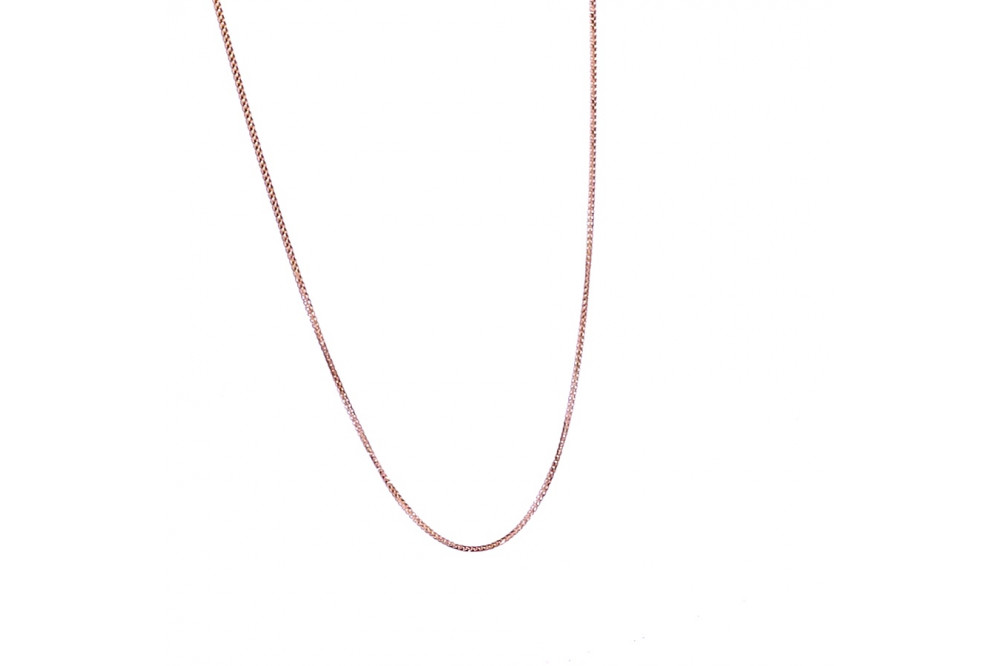 Auksinė grandinėlė