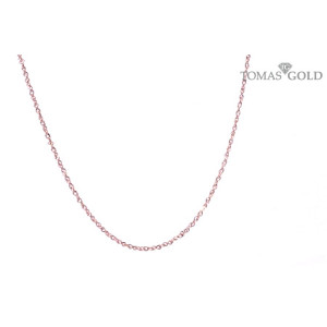 Золотая цепочка