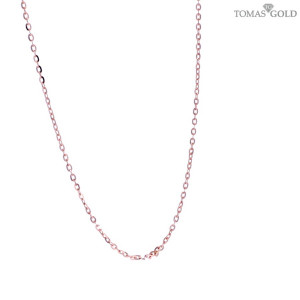 Золотая цепочка