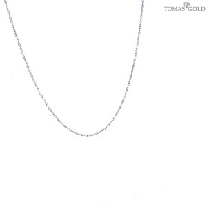 Золотая цепочка