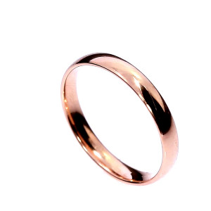 Vestuvinis žiedas
