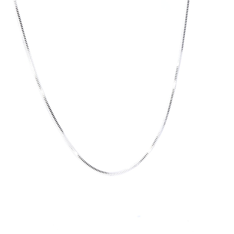 Серебряная цепочка