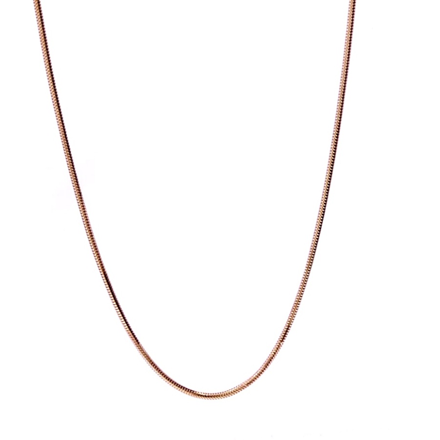 Золотая цепочка