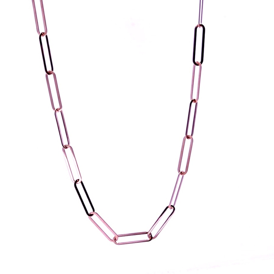 Золотая цепочка